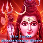 Cover Image of Télécharger Shiv Bhakti Mantra & Stuti  APK