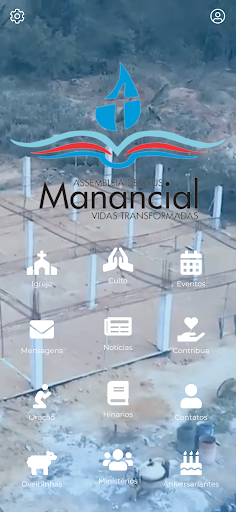Android application IEADMANANCIAL screenshort