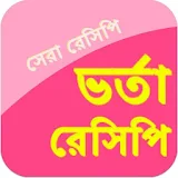 Bangla Bhorta Recipe icon