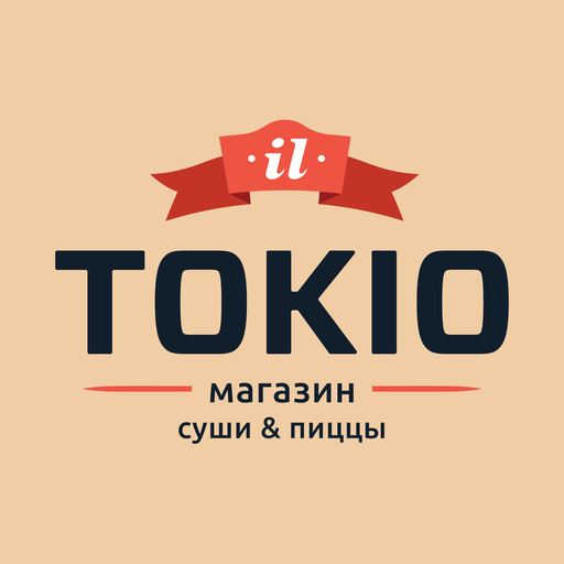 Иль токио