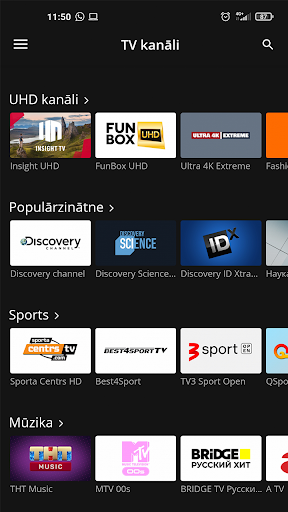 Android application Balticom iTV Mobile screenshort