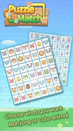 Puzzle Match - Mahjong&Animals - Screenshot 2