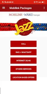 Call sms Mobile Packages 2023