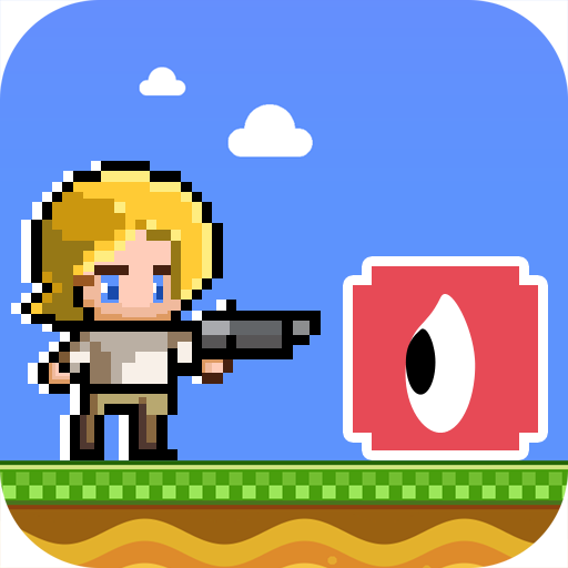 Digit Shooter 1.1 Icon