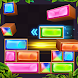 Drop Block Classic - Androidアプリ