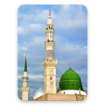 Cover Image of Tải xuống Durood Shareef  APK