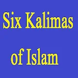 Six Kalimas of Islam icon