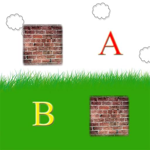 Gizli Duvar Tuğla Arkası logo