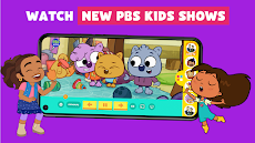 PBS KIDS Videoのおすすめ画像4