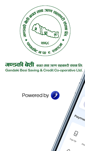 Android application GandakiBesi Saccos iSmart screenshort