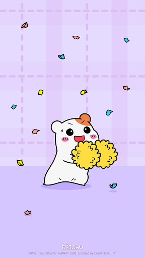 Android application 에비츄 카카오톡 테마 - 기운내 screenshort