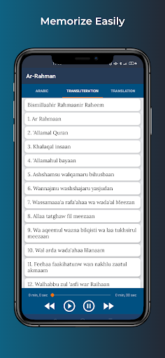 Al-Qadr Dukhan Al-Mulk Rahman Screen 3