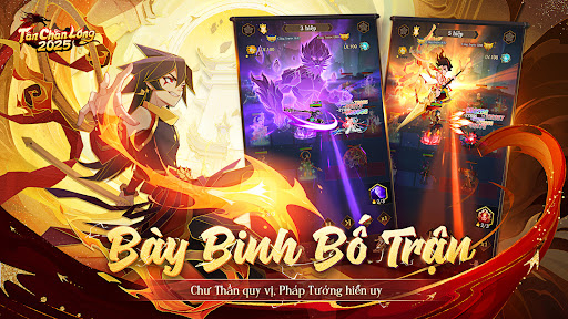 Tân Chân Long - OEG screenshot 2