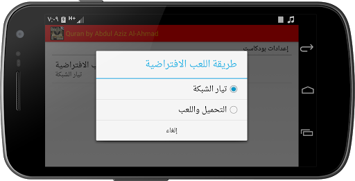 Logo https://play-lh.googleusercontent.com/-Enj7VXbOZ5O8QVPeydAtOVxKfI-LSRDfEHD7rGmark5PIg3e_Jqp2HvRPWPfFsNZL8