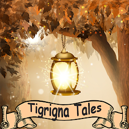Icon image ጽውጽዋይ / Tigrigna Tales