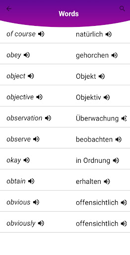Android application English & German screenshort