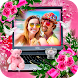 Laptop Photo Frame - Androidアプリ