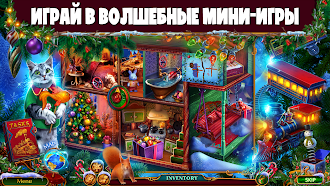 Game screenshot Дух Рождества: Золотой Билет apk download