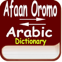 Oromoo Arabic Dictionary
