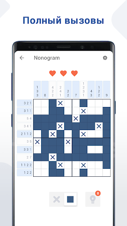 Game screenshot Nonogram: кроссворд пазлы игры apk download