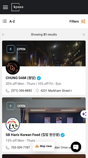 K-PASS Screen 2