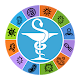 مرجع کامل دارو،بیماری و آزمایشات پزشکی Download on Windows