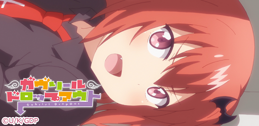 ガヴリールドロップアウト サターニャver B Programu Zilizo Kwenye Google Play
