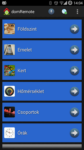 Android application domRemote License Key screenshort