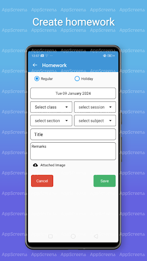 Progati Teacher Screen 2