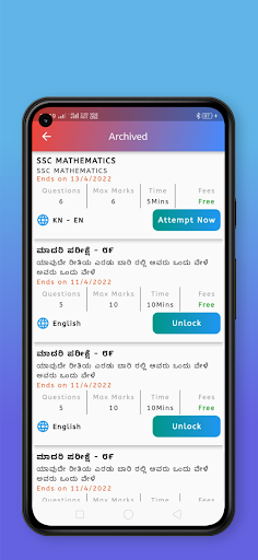 SV Exam Preparation App Screen 2