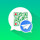 Whats Web App for WhatsApp विंडोज़ पर डाउनलोड करें