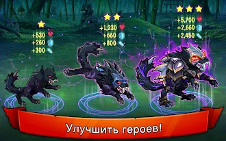 Game screenshot HonorBound (RPG) apk download