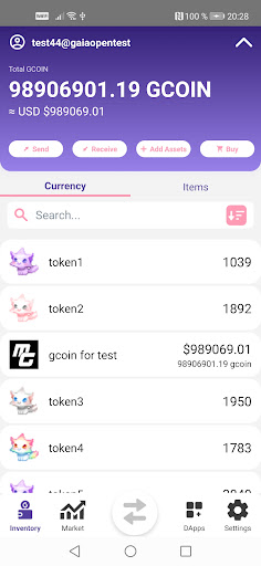 Android application GaiaOpen screenshort