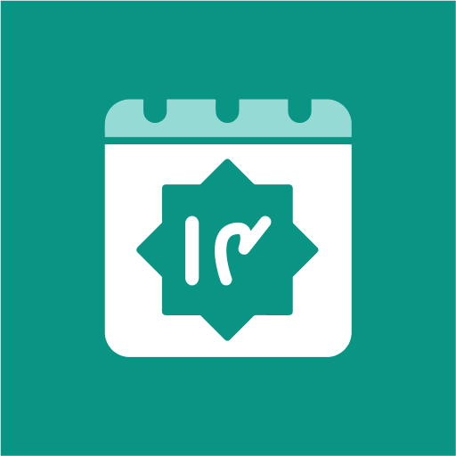 Jamaat Islamic Calendar logo