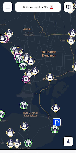 Eco-Bike Screenshot 4 - AppWisp.com