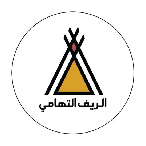 مطعم الريف التهامي logo