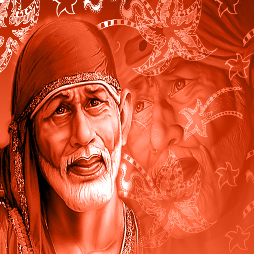 Sai Baba: All in one