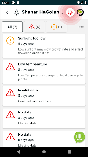 Android application SupPlant screenshort