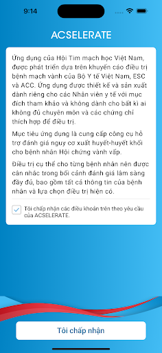 ACSelerate Screen 2