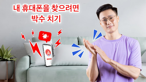 앱 미리보기