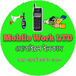 Cover Image of Tải xuống Mobile Work LTD 1.2 APK