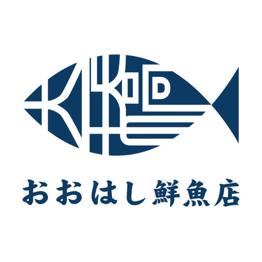 大橋鮮魚店　公式アプリ logo