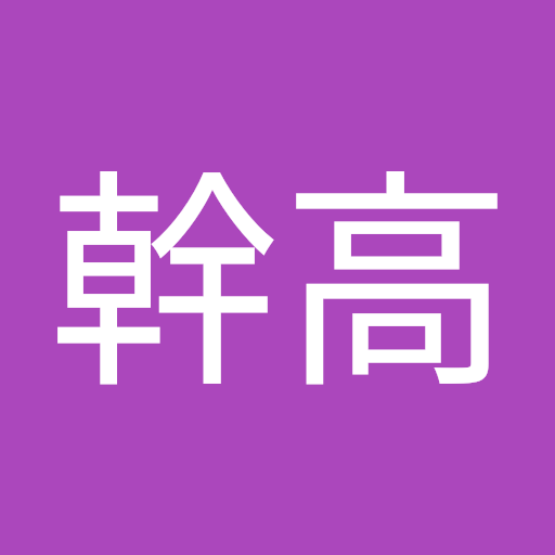 部屋用温度計 Google Play のアプリ 部屋用温度計 Google Play のアプリ