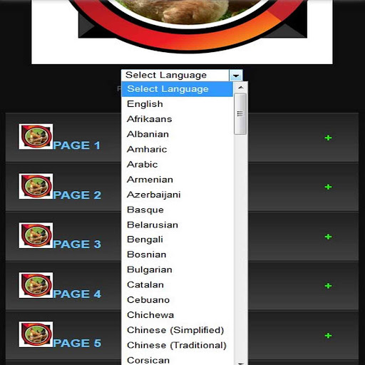 बिछाने मुर्गियाँ को ऊपर उठाने