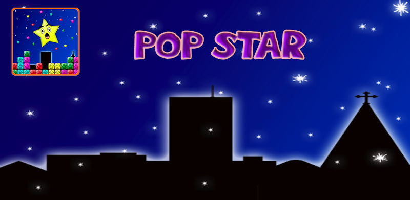 Pop Star