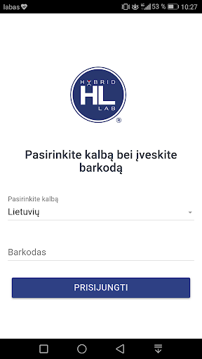 Android application HL Mobile screenshort