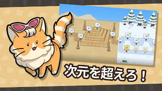 Game screenshot にゃんこミッション apk download