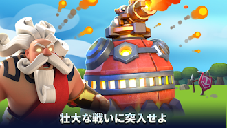 Game screenshot ワイルドスカイタワーディフェンス: 紡がれる伝説 hack