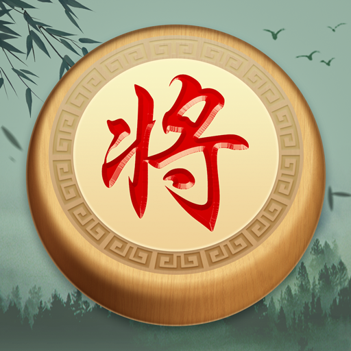 Tradicional chinês batalha jogo de tabuleiro, longa história