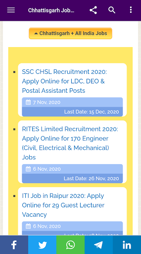 Chhattisgarh Job Alert- CG Job Screen 3